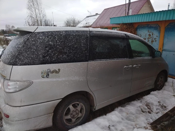 транспортное средство марки ТОYОТА ЕSТIМА, 2002 года выпуска, адрес: Пермский край, Нытвенский район, с. Мокино